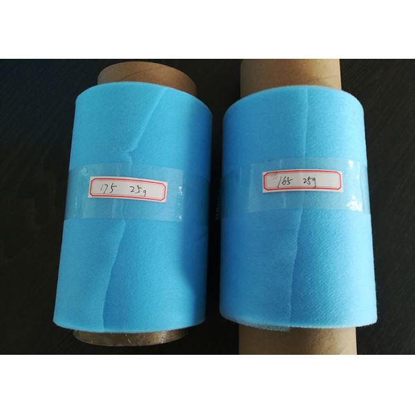 SSS Spunbond Nonwoven Fabric Machine Breathable Skin Friendly 1600mm