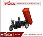 3 Wheel Brick Extruder Machine , Electric Cargo Trike For Brick Transportation