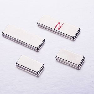 Buy cheap 13Mm X 3Mm N54 Industrial Neodymium Magnets For Linear Motor from wholesalers