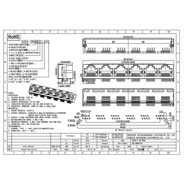 Tab Up 8 Pin PBT Shielded RJ45 Network Socket