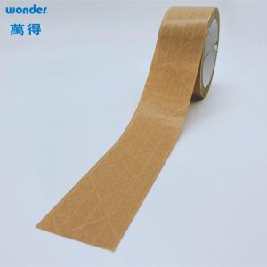 China Water Activated Brown Kraft Paper Tape 1200mm Width For Boxes wholesale