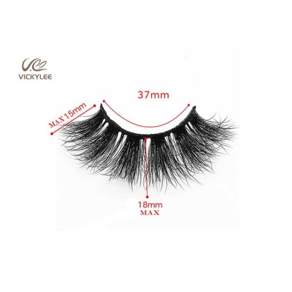 Naturally Curled Multi Layer 18mm 5D Volume Lashes