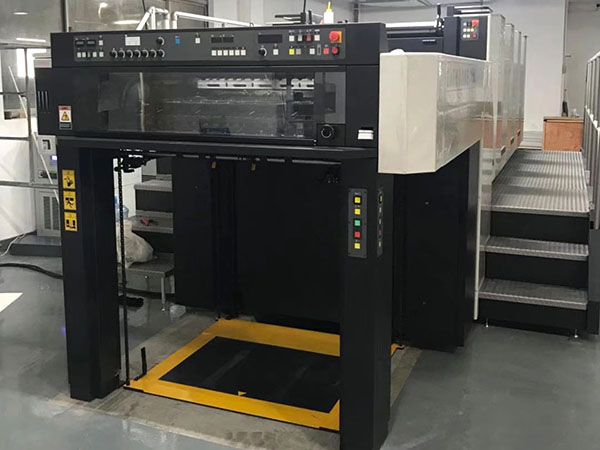 CMYK Logo Blue Paper Bags With Handles Handmade 200gsm Paper Material