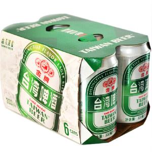 China Custom Printed Six Pack Beer Carrier Box wholesale