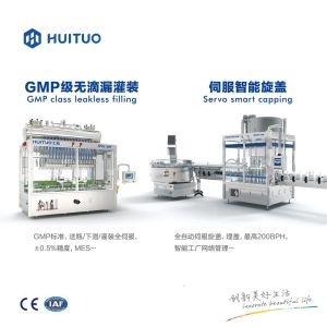 China 380V / 220V Rotary Bottle Liquid Filling Capping Machine wholesale