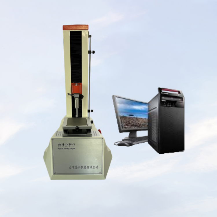 ST-Z19 The Must-Have Instrument for Accurate and Comprehensive Physical Property