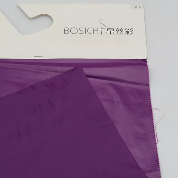 100% 280T Shiny Nylon Puffer Jacket Fabric