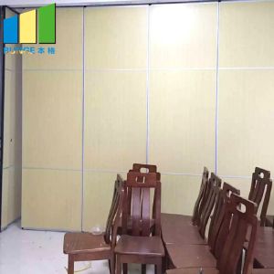 Dubai Foldable Wall Partition Soundproof Sliding Partitions For Conference