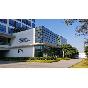 Haida Equipment Co., Ltd