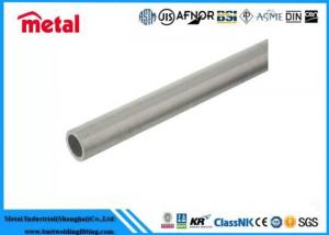China Small Dia Capillary Aluminum Alloy Pipe For Refrigeration Powder Coated wholesale