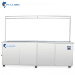 China Single Tank 330L Ultrasonic Cleaning Machine 3600W 40KHz For Window Blind wholesale