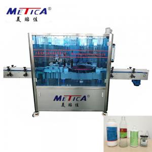 China Automatic Rotary Type High Speed Sticker Round glass jar and plastic Bottle Labeling Machine wholesale