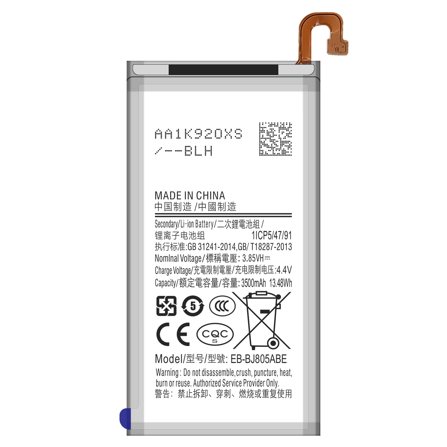 Compatible Replacement Battery for Samsung Galaxy A6 A6 Plus / J8 J8 Plus EB-BJ805ABE