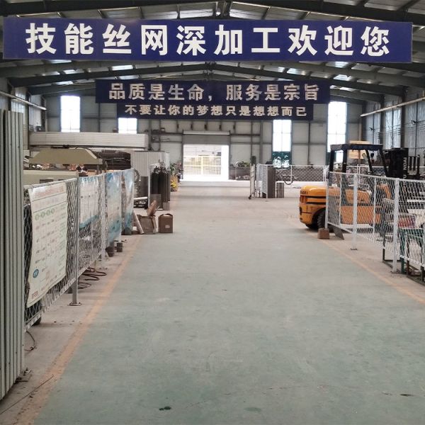 Liquid Filtration Fouling Resistance Fine Filter Mesh 127cm