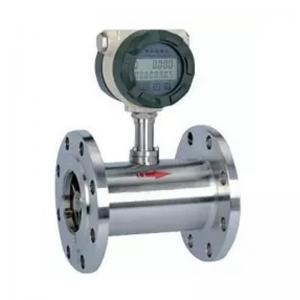 China Low cost turbine air flow meter types wholesale