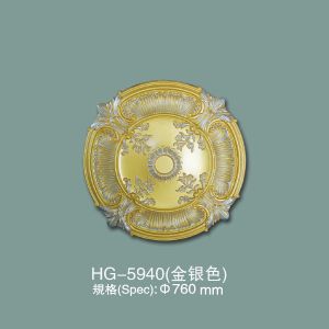 China HG-5940 High Density Polyurethane Luxury Pu Ceiling Medallion wholesale