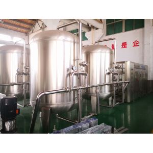 China Pressure Driven ISO Reverse Osmosis Water Filtration System 99% Desalt Rate wholesale