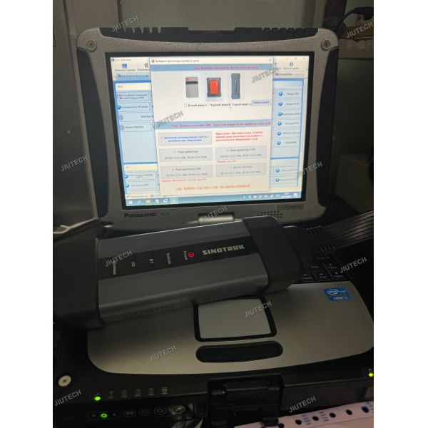 Truck Diagnostic Tool For HOWO Sinotruk tool for HOWO/A7/T7H/Sitrak/Hohan Heavy Duty Sinotruck Diagnostic Tool