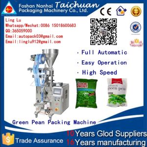 Automatic coffee sugar packing machine food packaging machine in business