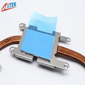 China 1.5W/MK White Thermal Conductive Silicone Pad 3.0mmT For GPS Navigation Device wholesale