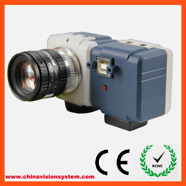 3.0MP Machine Vision Camera with Cache