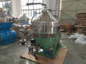 China 24 Hours Continuously Operating Direct Drive Disc Centrifuge Separator on sale