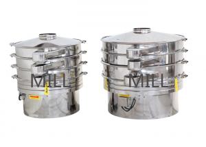 China Separation Of Powder Vibro Sifter Sieves , Powder Sieve Machine Online Support on sale