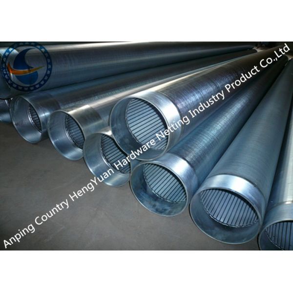 Mechanical Strength Johnson Wedge Wire Screens Low Pressure Drop 10-3000mm Length