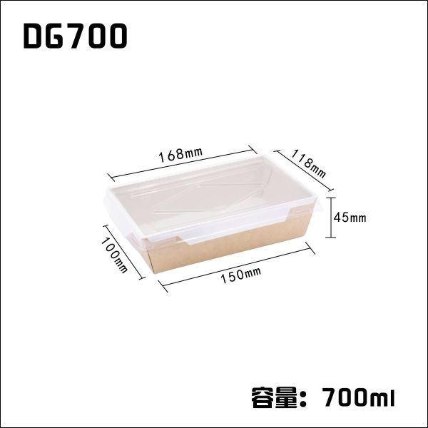 Craft Paper Disposable Takeaway Containers With Transparent Plastic Cover