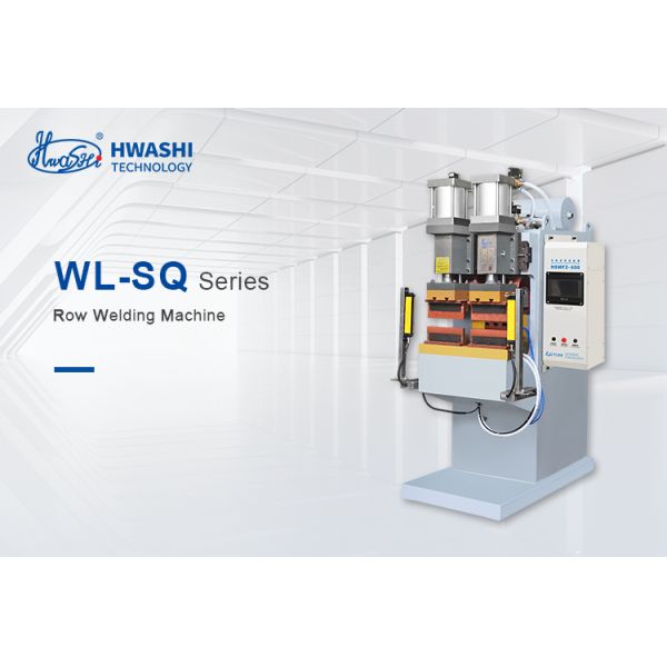 HWASHI Manual Storage Shelves Wire Mesh Resistance Multi Spot Welding Machine For Shelving Wire Rack