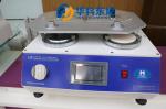 Martindale Abrasion And Pilling Textile Testing Equipment For Textile Structures