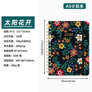China 300gsm Cover Weight Custom Journal Notebook featuring Elastic Band Closure wholesale