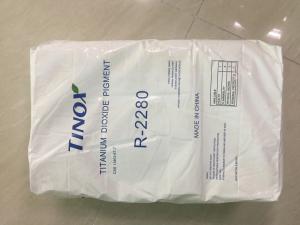 China High Volatile R-2280 Tio2 Rutile Titanium Dioxide Pigment For Polypropylen PP wholesale