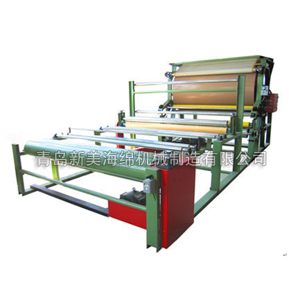 China Advanced Sponge EVA Leather Fabric Foam Lamination Machine wholesale