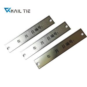 China Engraved Aluminum Name Plate Personalized Metal Etched Stainless Steel Nameplates on sale