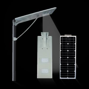 Buy cheap All In One Solar Street Light, All In One Solar Street Light suppliers from wholesalers