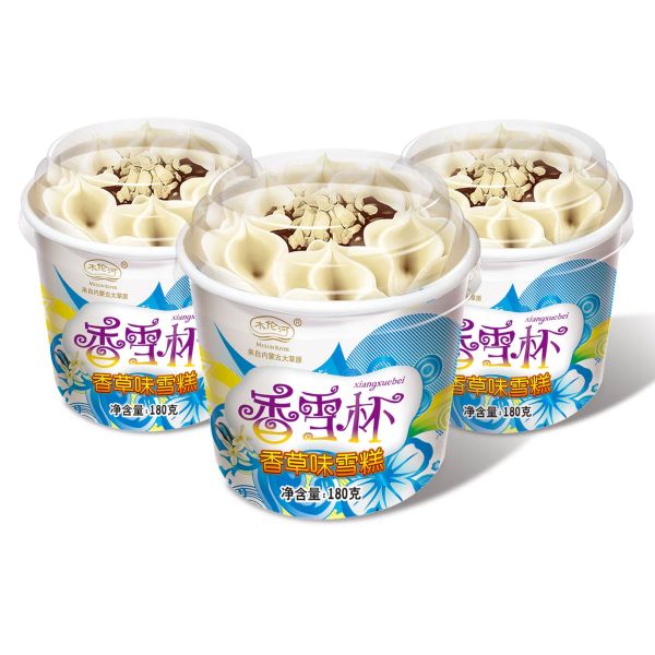 Cone Ice Cream Cup Filling Machine High Accuracy Automatic Electric Filler