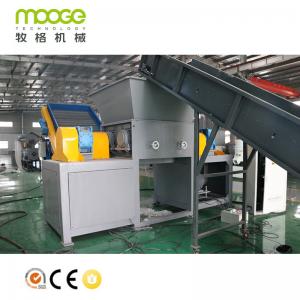 China Raffia Jumbo Industrial Plastic Shredder Machine For Recycling PE PP on sale