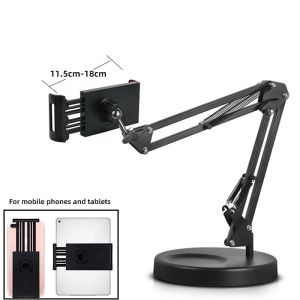China 360 Degree Rotating 60cm Tripod For Iphone And Ipad wholesale