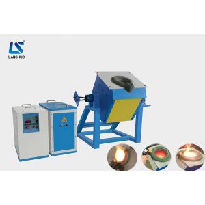 Buy cheap Electromagnetic Induction Scrap Metal Melting Furnace 25kw 36A Medium Frequency from wholesalers