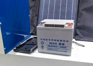 China 48V 100AH Gel Solar Battery Rechargeable 13.5kg Low Temperature Resistant wholesale