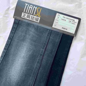 China 160cm Width Twill Denim Fabric Without Slub Sulfur Black on sale