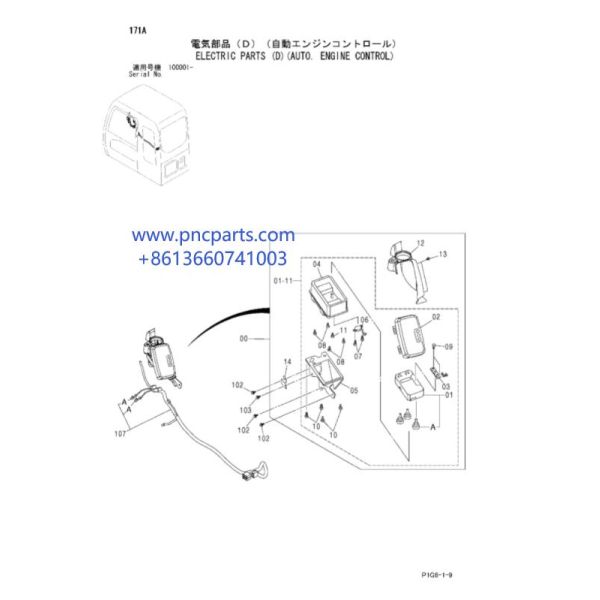 4483034 Excavator Monitor Display Panel For ZAX200 ZAX240 ZX330 4483034 Excavator Monitor Display Panel For ZAX200 ZAX240 ZX330