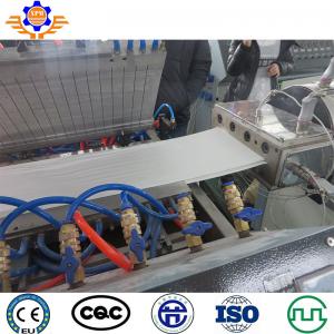 China 5mm 6mm PVC Wall Panel Extrusion Line PVC Ceiling Panel Making Machine wholesale