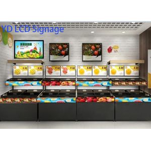 China Ultra Wide Interactive Touch Screen Kiosk With Toughened Glass Protection wholesale