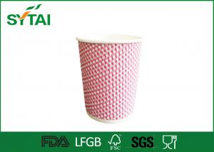 China Customize Printing Ripple Paper Cups 8 10 12 Oz Paper Drinking Cups wholesale