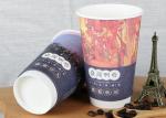 Hot and Cold Paper Coffee Cups Paper Drinking Cups with Plastic Cups