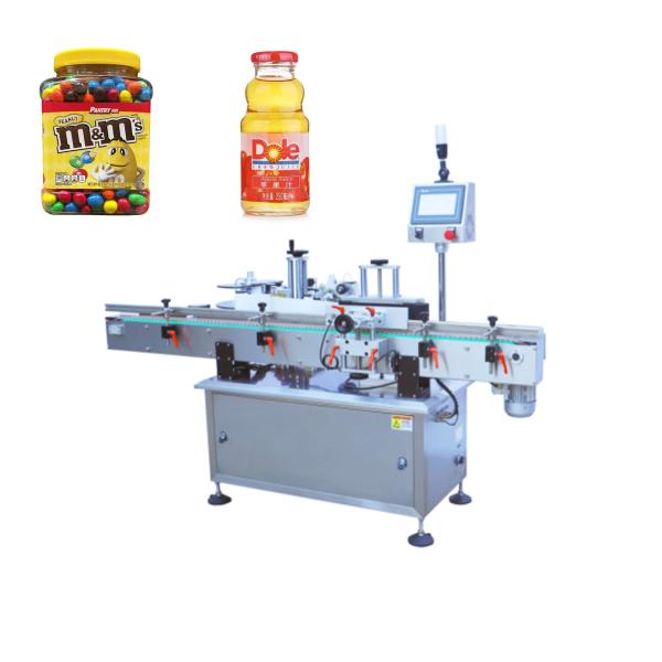 Quality Snack Juice Round Bottle Labeling Machine Automatic CE Certification for sale