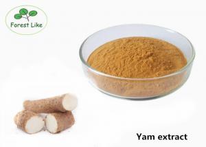 China Anti Fatigue Natural Wild Yam Extract Powder For Health Care HPLC Test wholesale