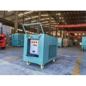 R600 R290 Industrial Refrigerant Recovery Machine With CE ATEX Certification